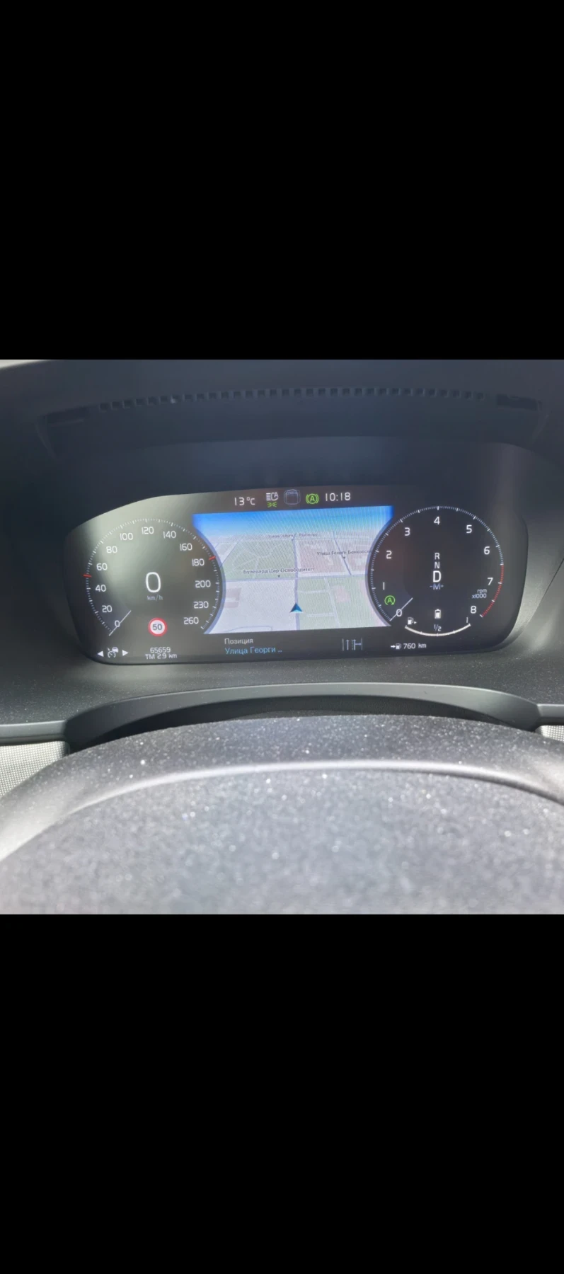 Volvo S90, снимка 13 - Автомобили и джипове - 52734046