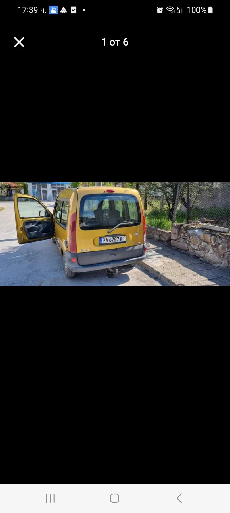 Renault Kangoo  - изображение 6