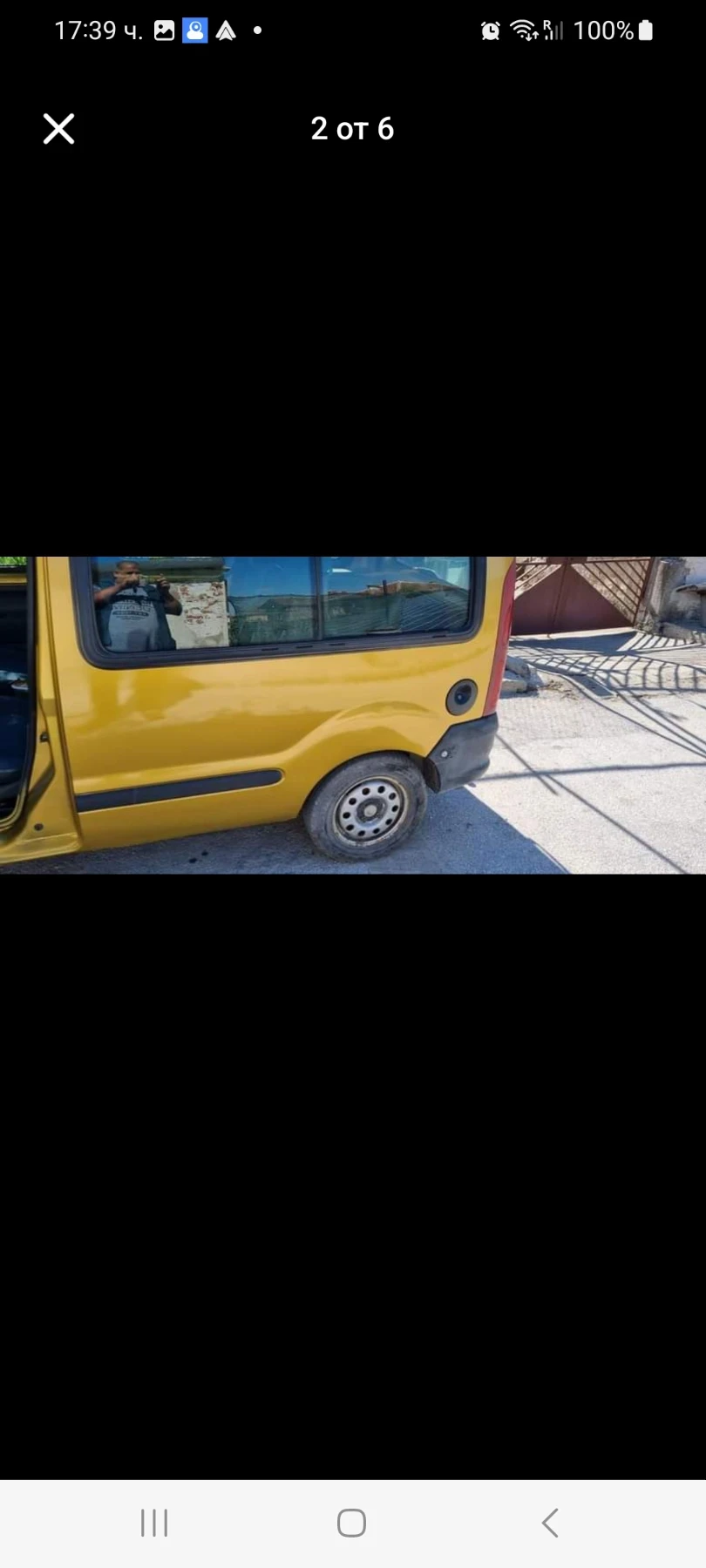 Renault Kangoo  - изображение 5