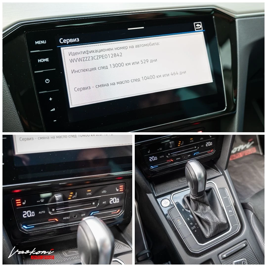 VW Passat 2.0 TDI Highline - изображение 8