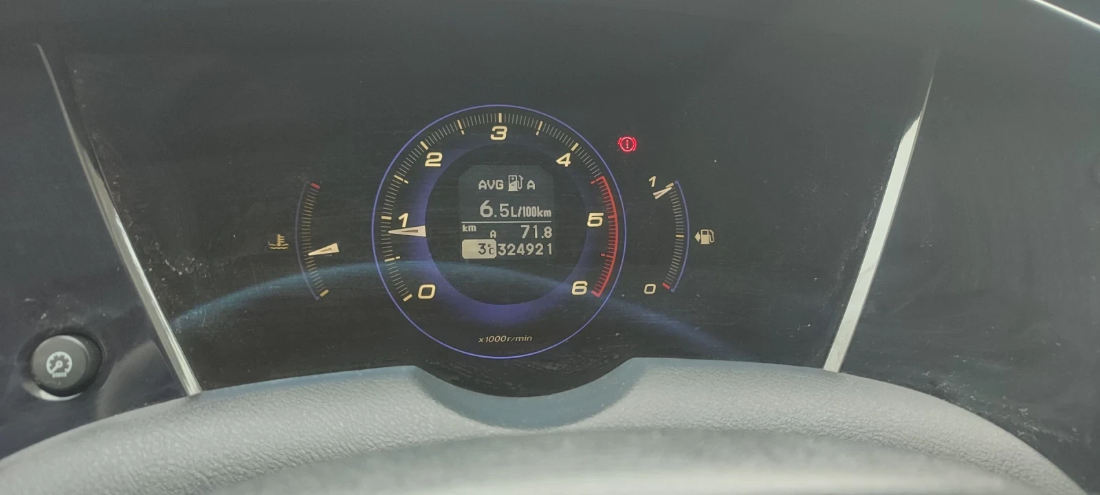 Honda Civic 2.2 140�.� TYPE-S | Mobile.bg � ����������� 14