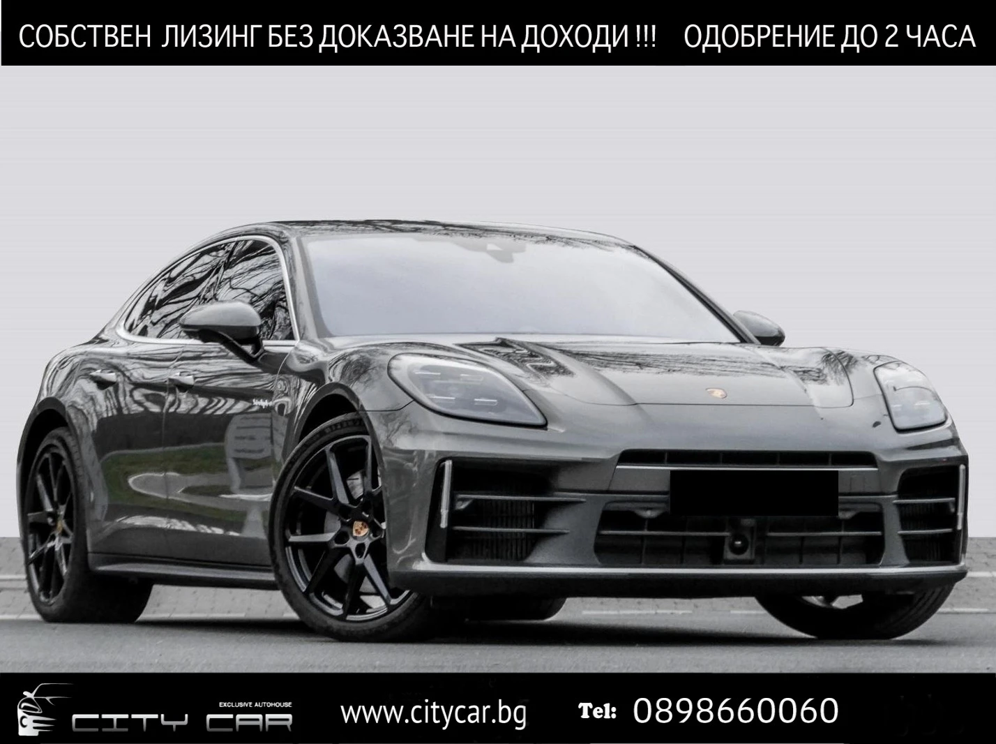 Porsche Panamera 4 E-HYBRID/FACELIFT/SPORT CHRONO/BOSE/MATRIX/360/ | Mobile.bg � ����������� 1