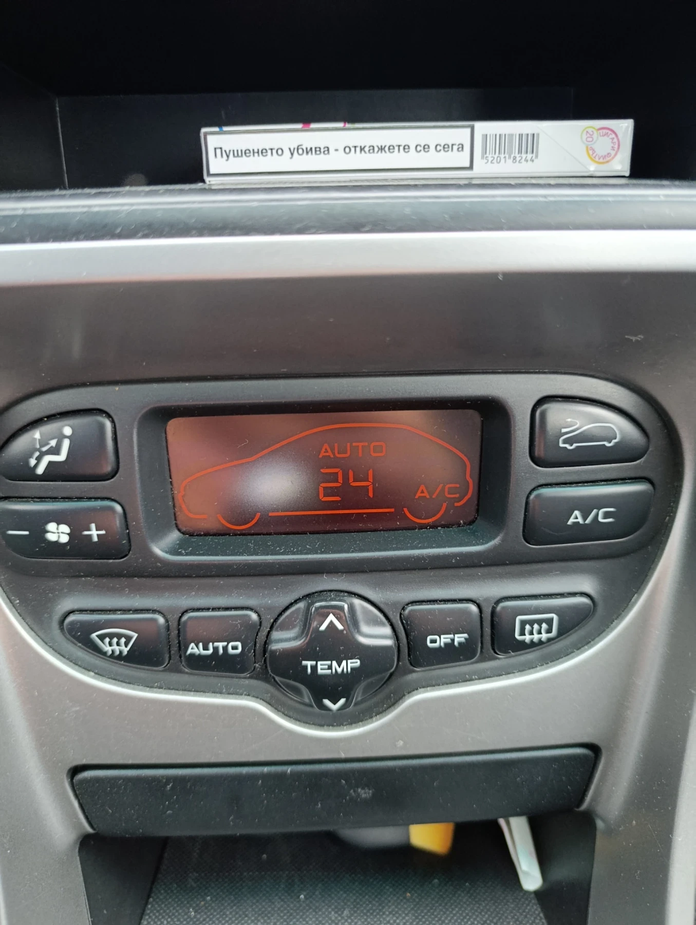 Peugeot 307 | Mobile.bg � ����������� 14