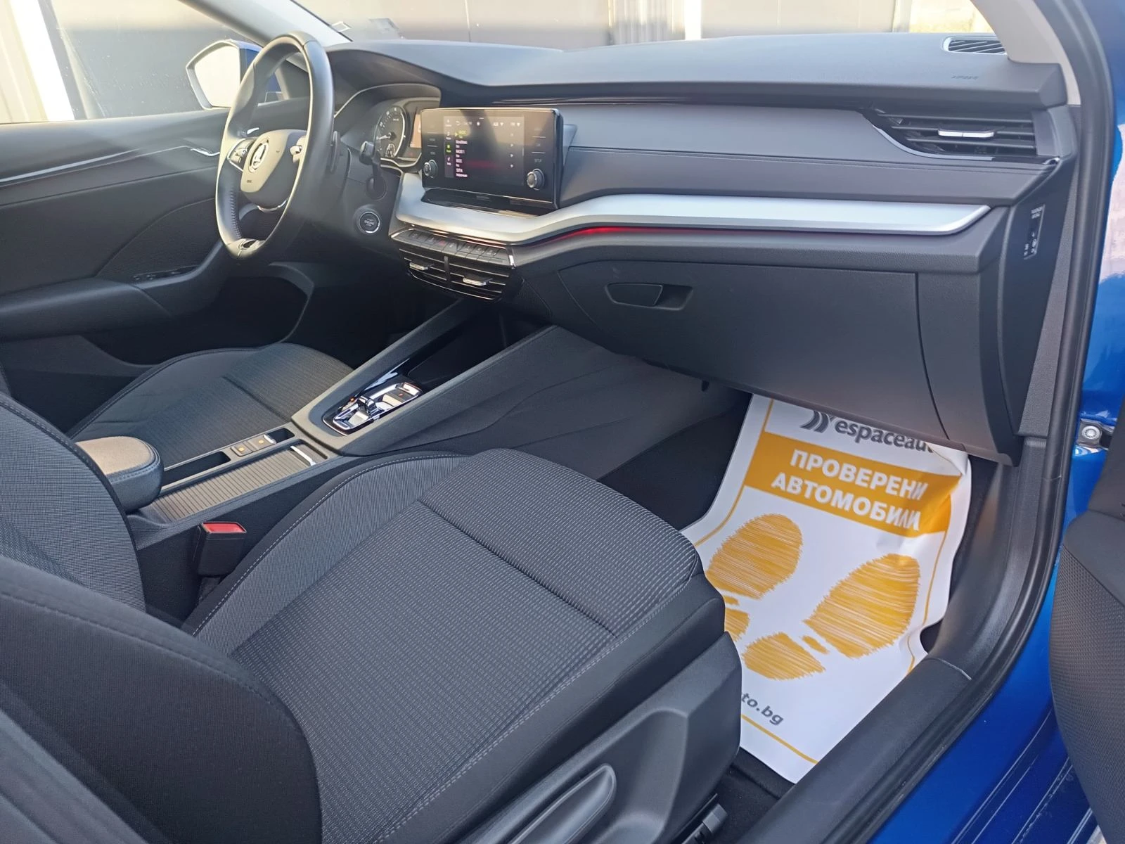 Skoda Octavia 1.0TSI. E-TEC/ 110�.�. | Mobile.bg � ����������� 13