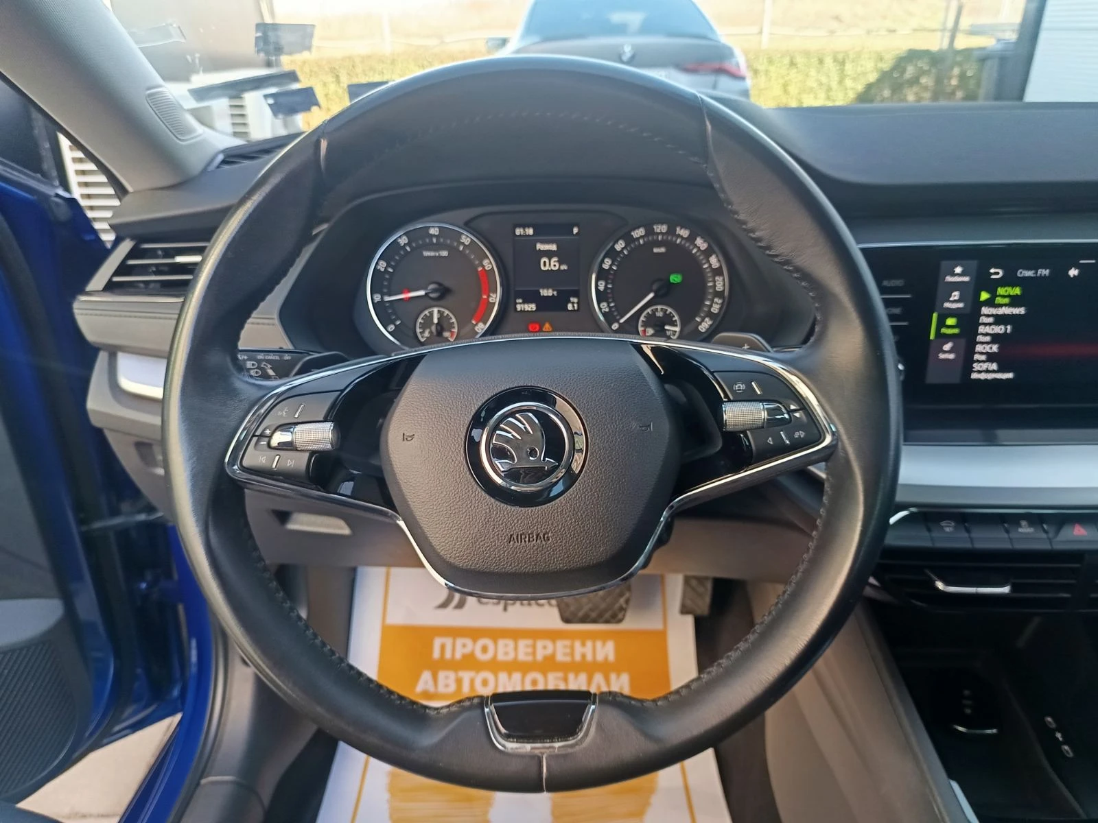 Skoda Octavia 1.0TSI. E-TEC/ 110к.с. - изображение 9