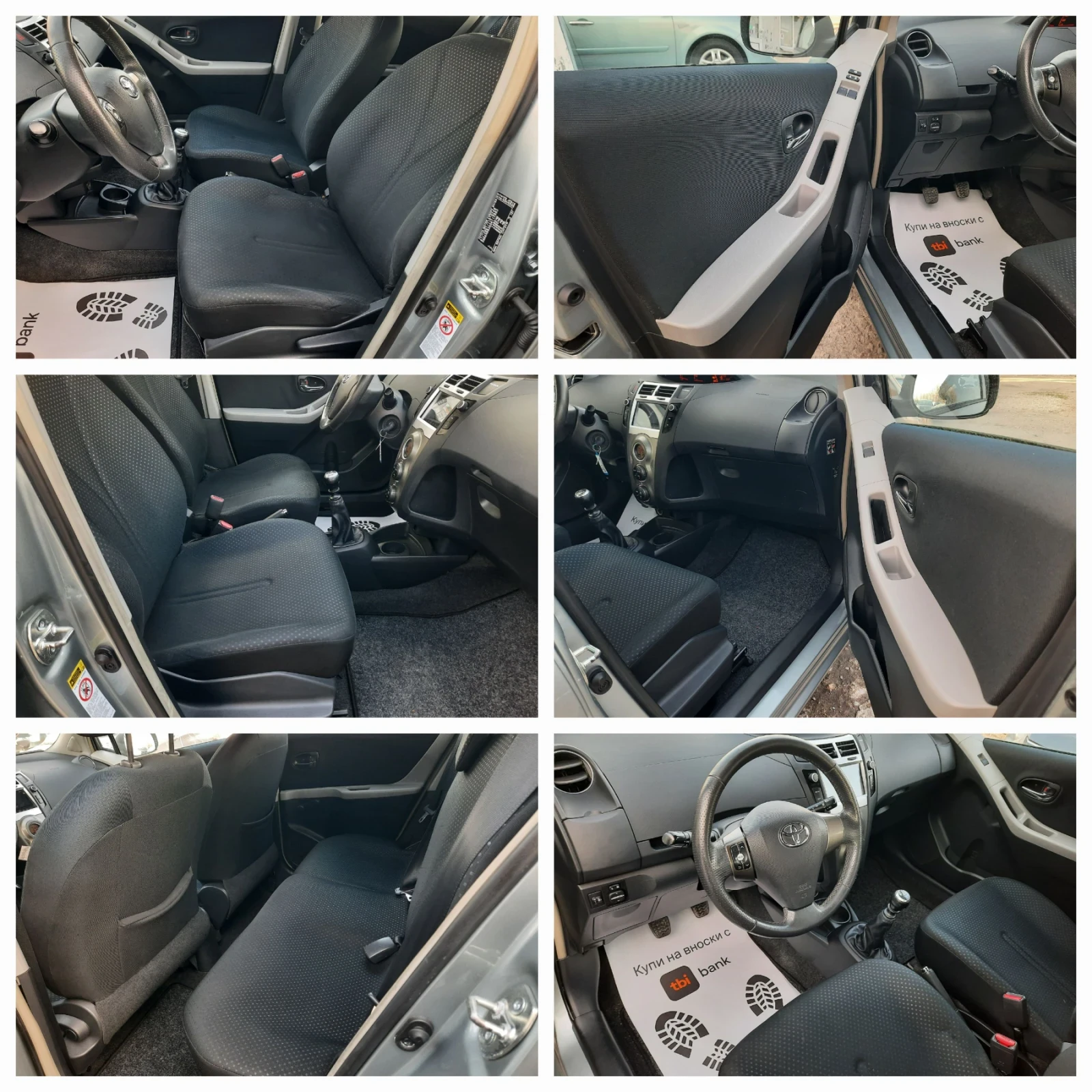 Toyota Yaris 2010та 100к.с NAVI, снимка 11 - Автомобили и джипове - 53994820