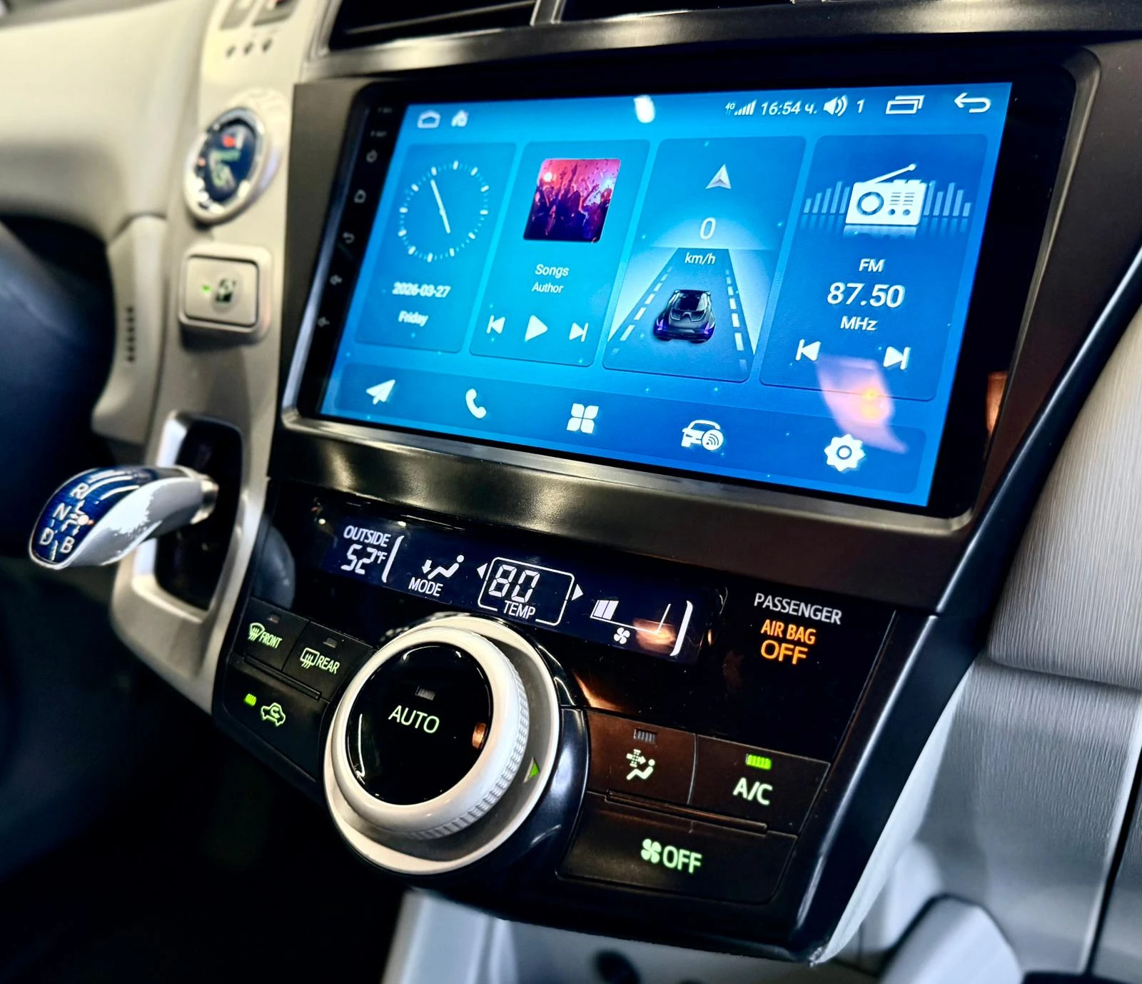 Toyota Prius Hybrid* VVT-i* Keyless* Лизинг, снимка 14 - Автомобили и джипове - 53999609