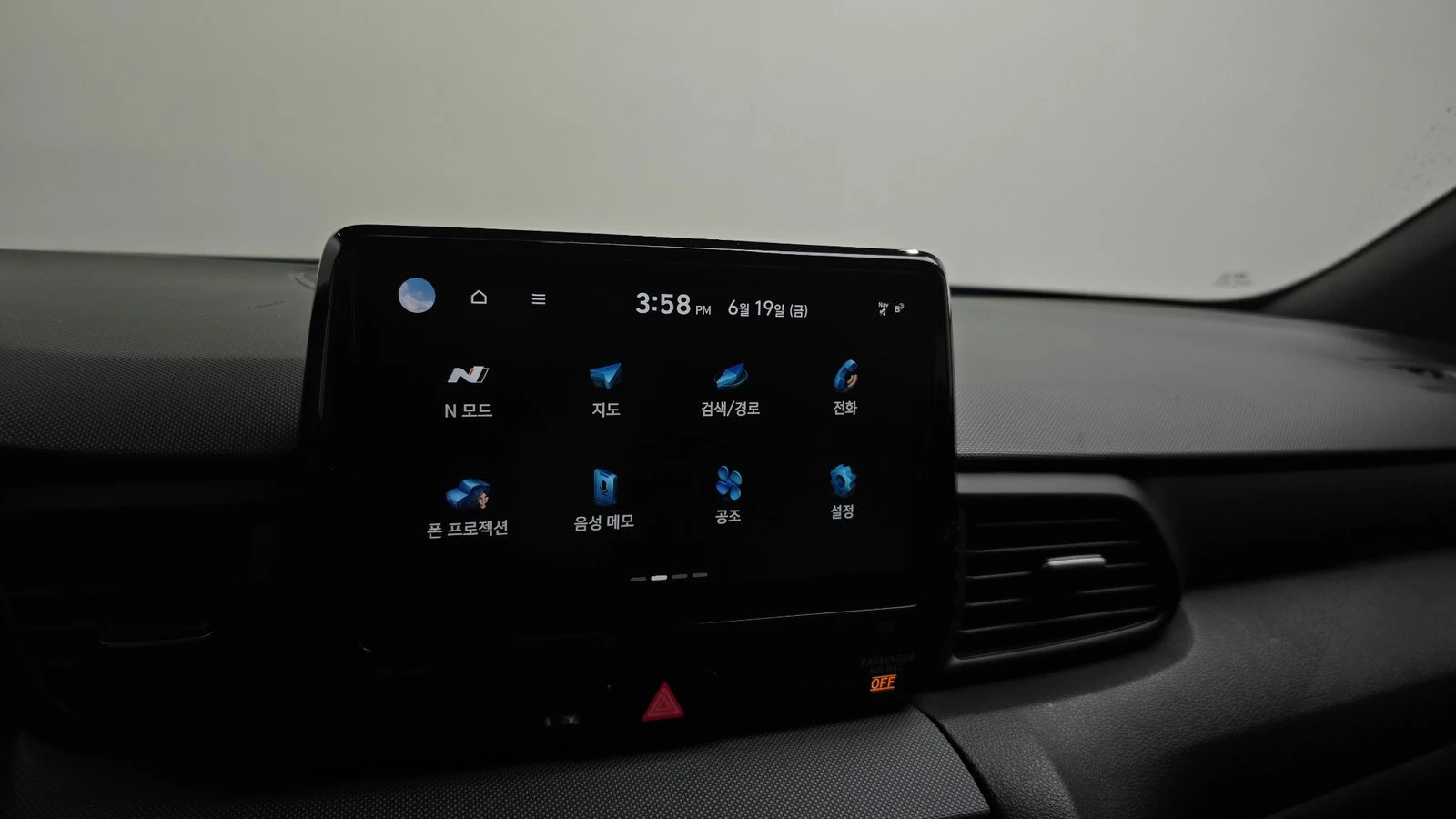 Hyundai Veloster  N* KEYLESS* ������� �����* ������ ���� | Mobile.bg � ����������� 16