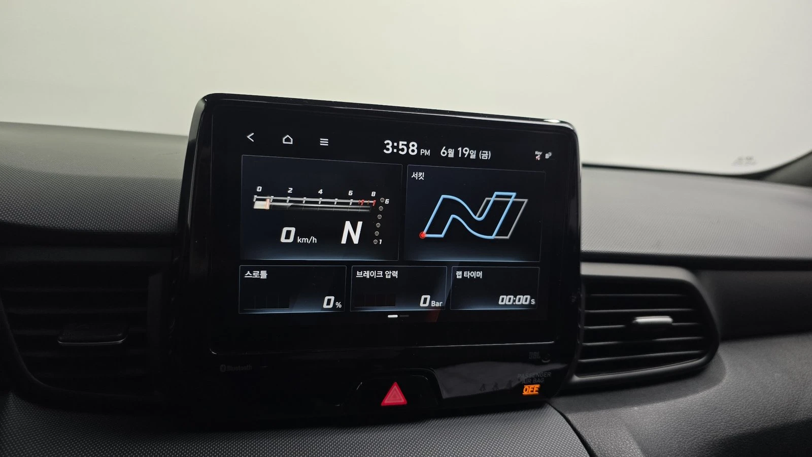 Hyundai Veloster  N* KEYLESS* ������� �����* ������ ���� | Mobile.bg � ����������� 15
