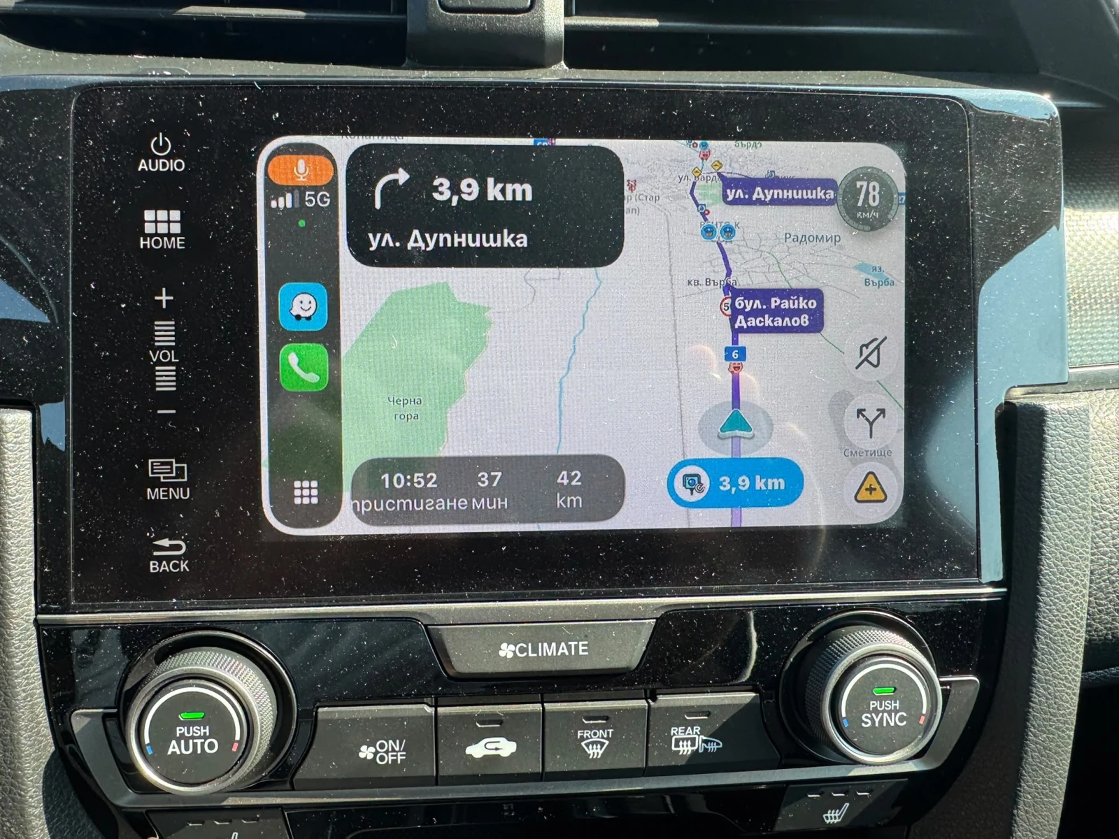 Honda Civic 1.6 I-Dtec/Автоматик/Камера/CarPlay, снимка 12 - Автомобили и джипове - 55666401