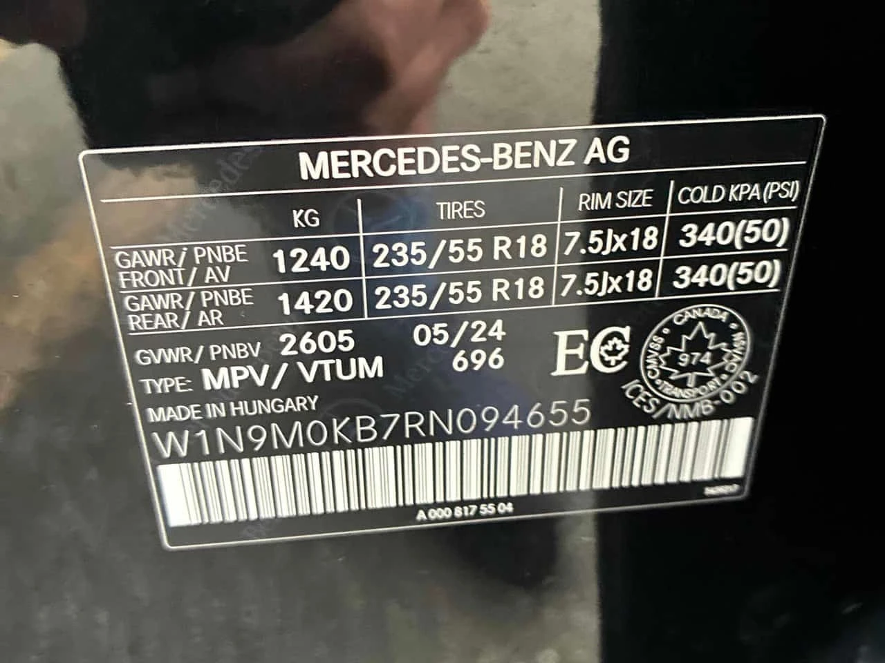Mercedes-Benz EQB * 300 * АВТОКРЕДИТ БЕЗ ПЪРВОНАЧАЛНА ВНОСКА* , снимка 16 - Автомобили и джипове - 56205081