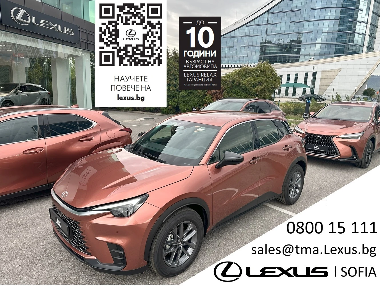 Lexus ES НАЛИЧЕН AWD 0km НОВ, 10 години гаранция, снимка 14 - Автомобили и джипове - 56259896