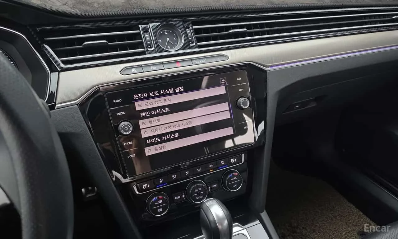 VW Arteon * 2.0 TDI Prestige * 360 ������ * ��������� *  | Mobile.bg � ����������� 13