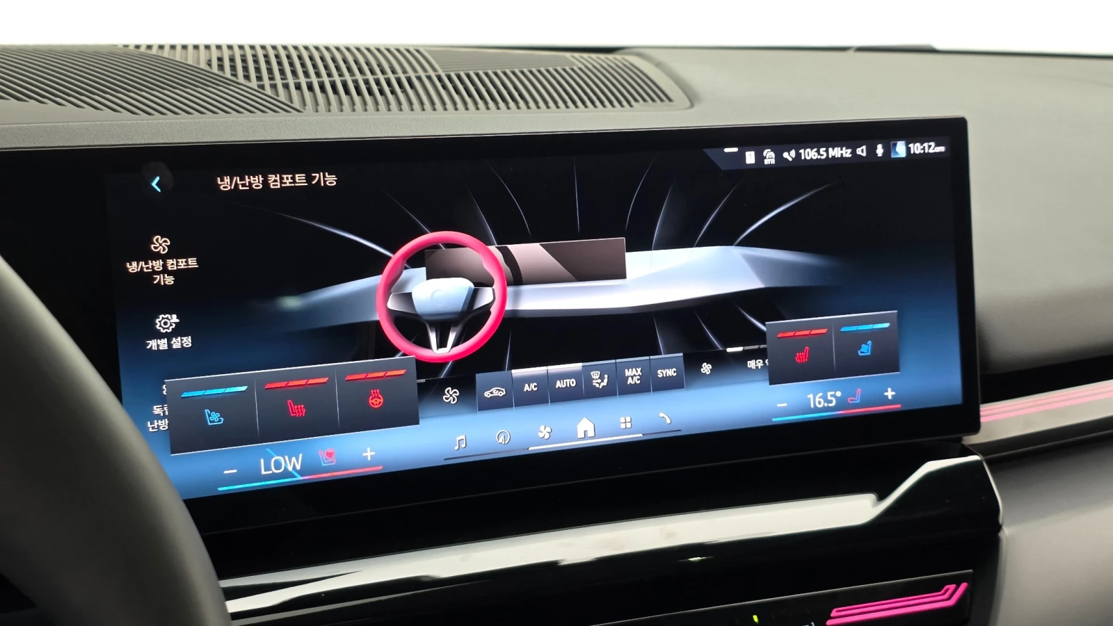 BMW 520 i * ����� * HUD * ���� * 360 | Mobile.bg � ����������� 14