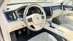 Volvo XC60 Momentum Pro, снимка 12