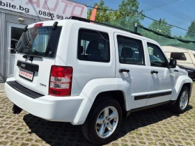 Jeep Cherokee 2.8CRDI-AUTOMATIC-4X4, снимка 4