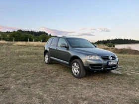 VW Touareg 3.2 V6 , снимка 10