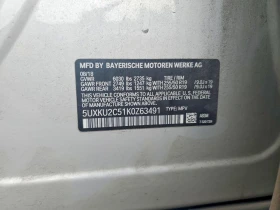 BMW X6 3.0l xDrive35I, снимка 12