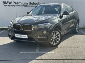 BMW X6 xDrive30d - [1] 