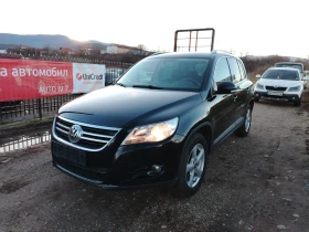 VW Tiguan 2.0 TDI 4MOTION  1