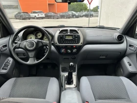 Toyota Rav4 2.0 , 150к.с, 4х4, Бензин, Климатик - 9300 лв. - 99696900 | Car24.bg
