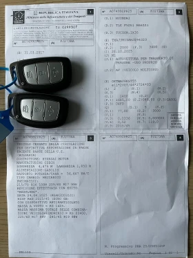 Hyundai Tucson 1.7Crdi / Xpossible / 135.000km, снимка 16