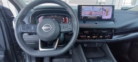 Nissan Qashqai 1.3 DiG-T CVT 4x2 - 53000 лв. / 27098.47 € - 76977029 4