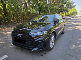 Audi Q8 3.0 Quattro I-HEV S-Line
