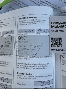 Hyundai Kona 64kW | ������� ������� �� ��������!!!| ����������! | Mobile.bg � ����� ������ 16