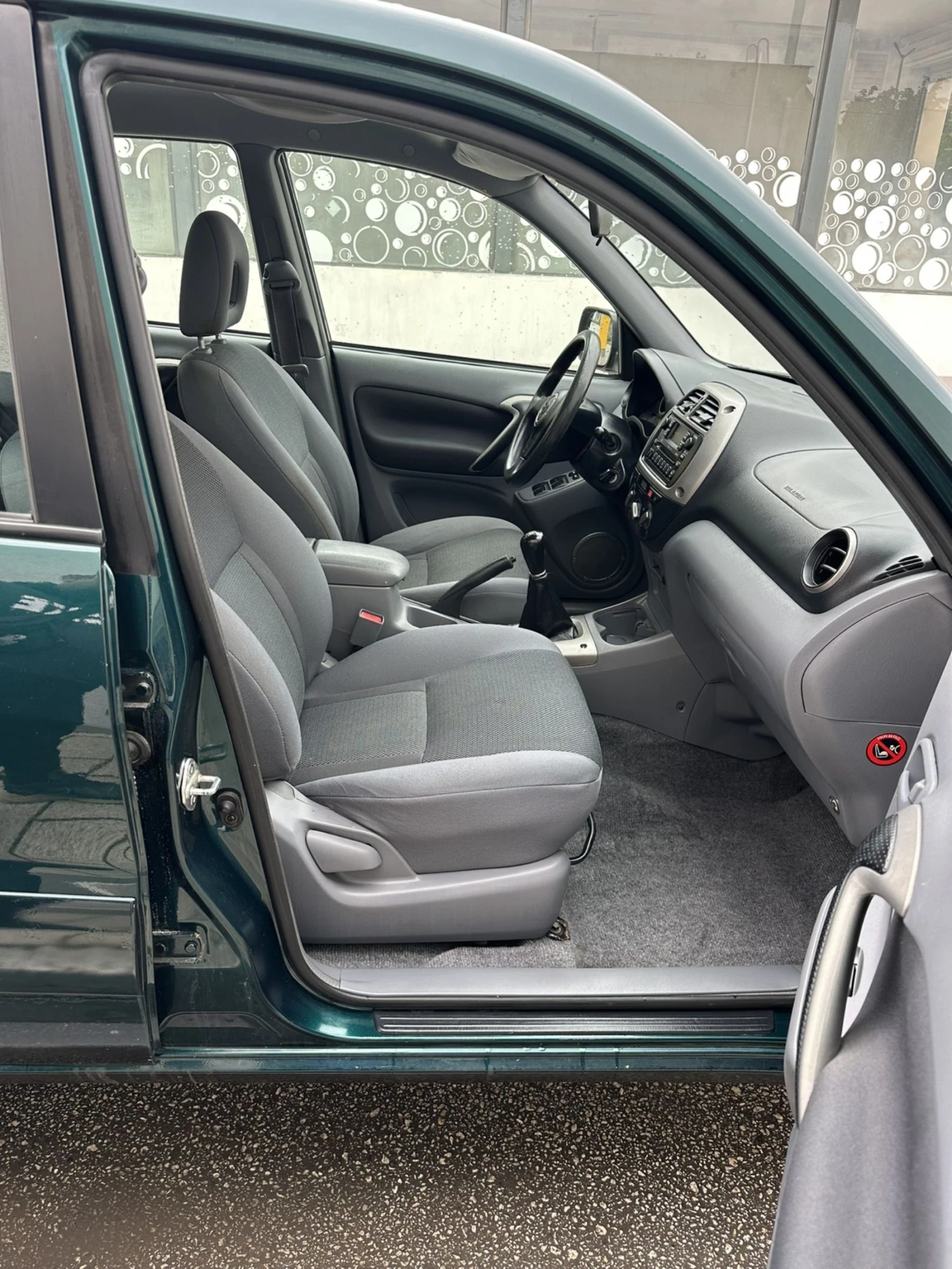Toyota Rav4 2.0 , 150к.с, 4х4, Бензин, Климатик - изображение 9