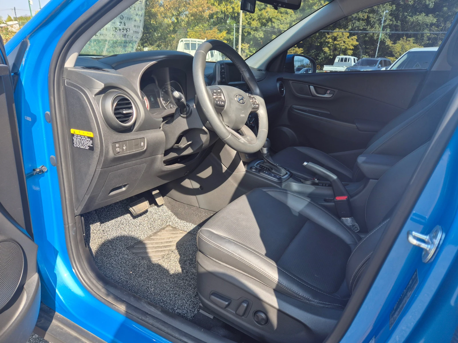 Hyundai Kona 1.6D    1. | Mobile.bg   11