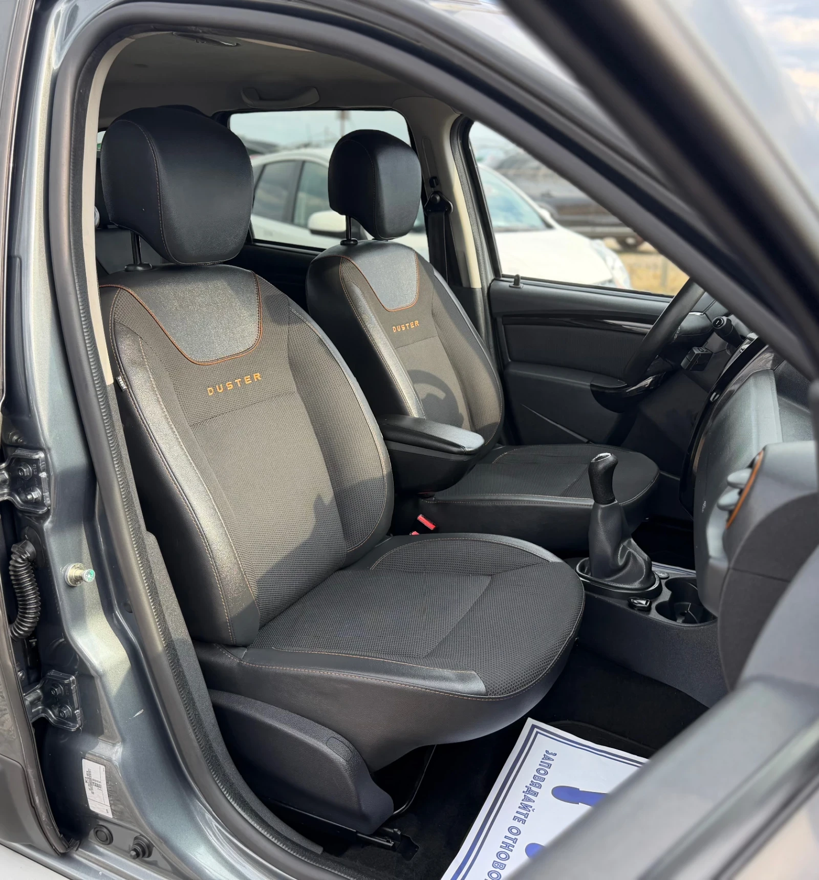 Dacia Duster 1.6 GPL * LAUREATE * EURO6B * NAVi * KAMERA, снимка 12 - Автомобили и джипове - 54260336