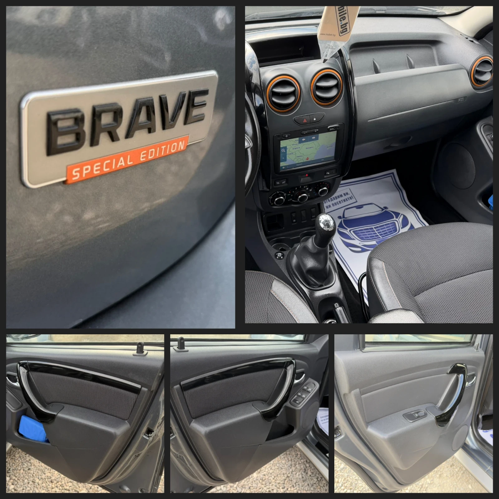 Dacia Duster 1.6 GPL * LAUREATE * EURO6B * NAVi * KAMERA, снимка 15 - Автомобили и джипове - 54260336
