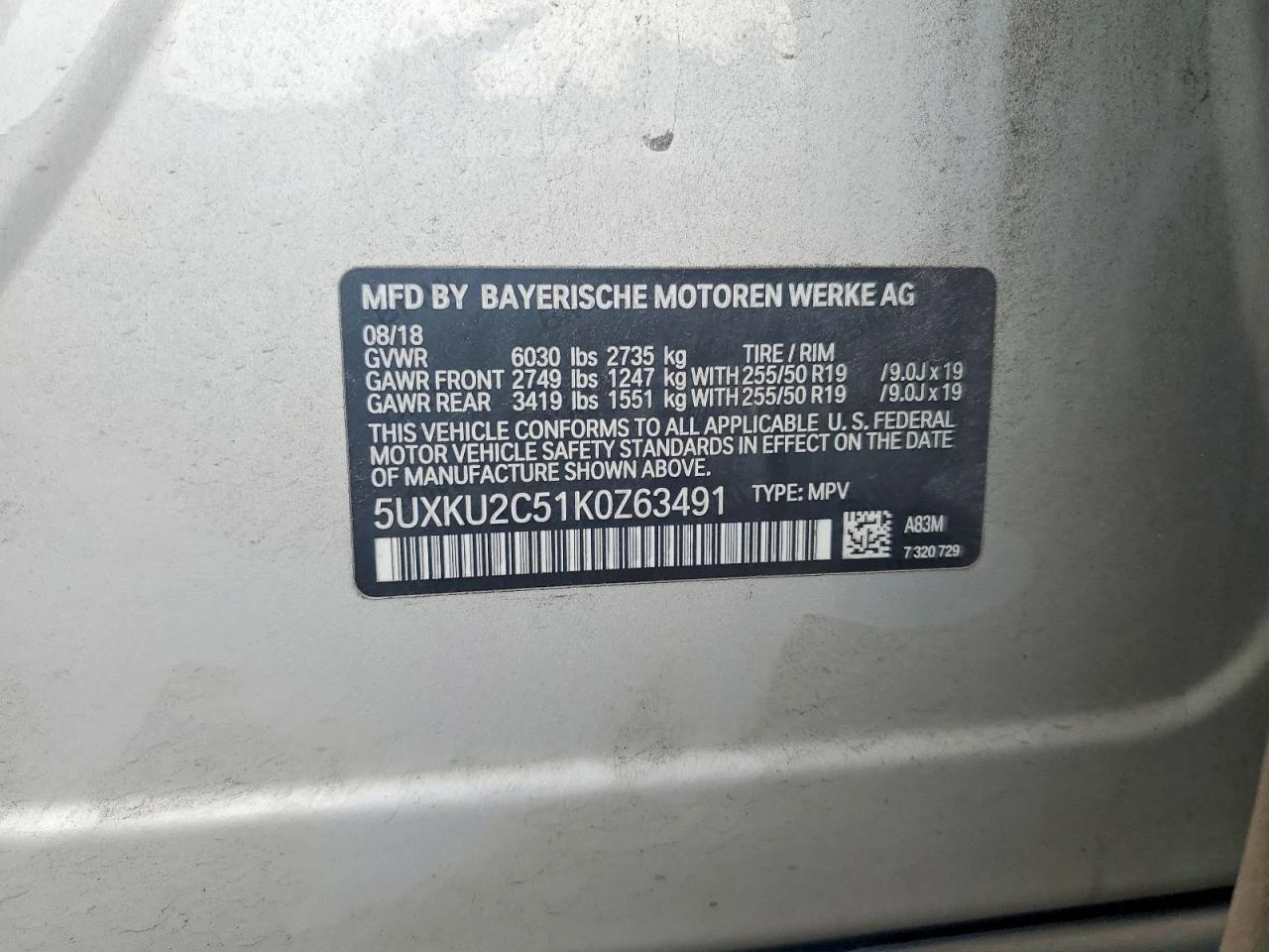 BMW X6 3.0l xDrive35I, снимка 12 - Автомобили и джипове - 55755747