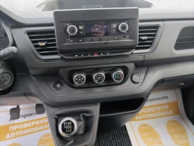 Renault Trafic 2.0dCi L2H1, снимка 9