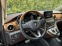 Обява за продажба на Mercedes-Benz V 250 4Matic Business Burmester 3D ~Цена по договаряне - изображение 10