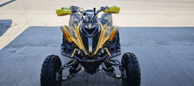 Yamaha Raptor, снимка 10