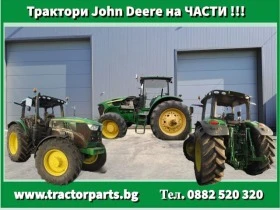  John Deere  -6100, 6200, 6300, 6400 | Mobile.bg    4