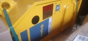 Допълнително оборудване Хидравличен чук Epiroc / Atlas Copco, снимка 9