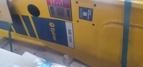     Epiroc / Atlas Copco | Mobile.bg    8