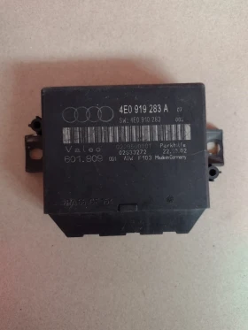 4E0919283A  PDC модул AUDI A8 D3 4E0 919 283 A, снимка 1