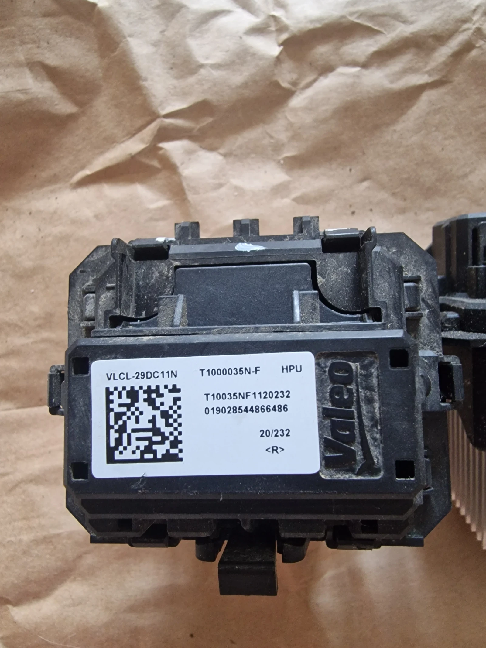 T1000035N-F ������� ����� PEUGEOT VLCL-29DC11N | Mobile.bg � ����������� 2