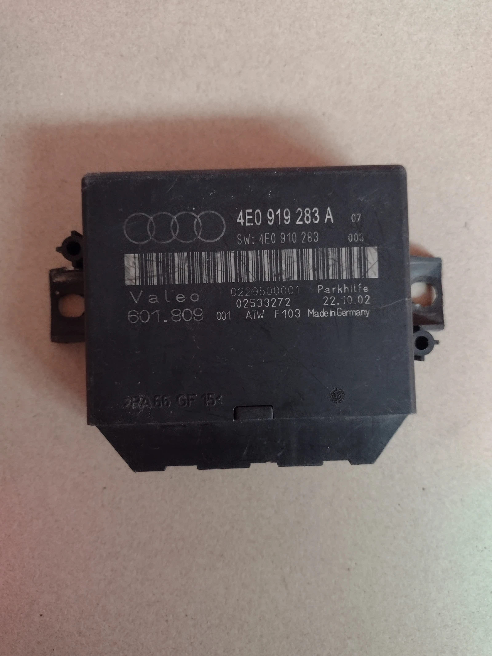 4E0919283A  PDC ����� AUDI A8 D3 4E0 919 283 A | Mobile.bg � ����������� 1