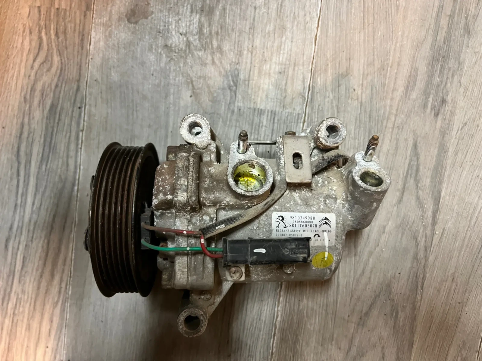 9810349980   PEUGEOT CITROEN 9808860080 | Mobile.bg   3