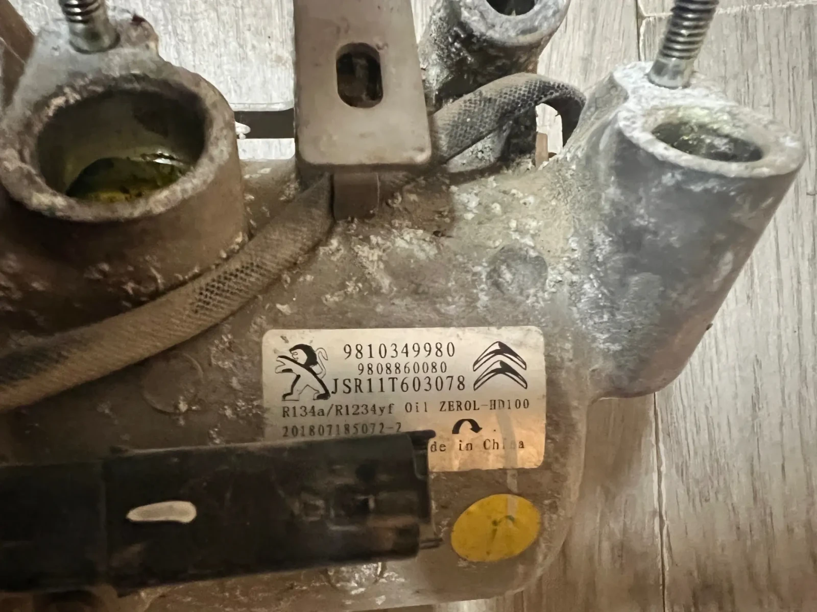 9810349980   PEUGEOT CITROEN 9808860080 | Mobile.bg   2