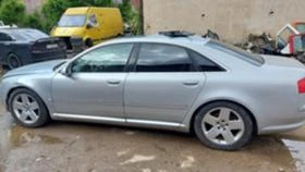 Audi A8 4.0tdi, снимка 4