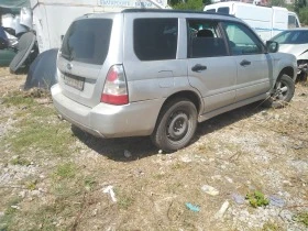 Subaru Forester 2.0 .R.   benzin, снимка 5