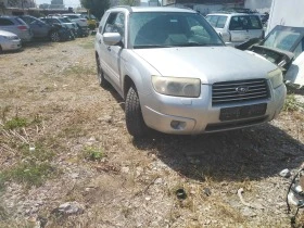 Subaru Forester 2.0 .R.   benzin, снимка 1