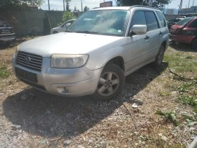Subaru Forester 2.0 .R.   benzin, снимка 2