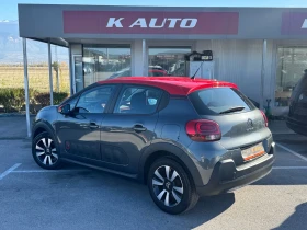 Citroen C3 1.2 / Two Tone , снимка 2